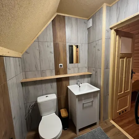 I U Lowisza Maison d'hôtes Ciche (Nowy Targ)